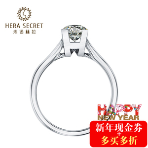 Hera Secret/朱诺赫拉 HR211