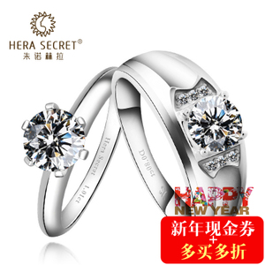 Hera Secret/朱诺赫拉 HR001-HRB01