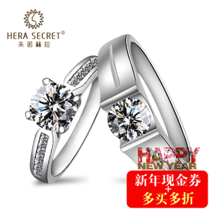 Hera Secret/朱诺赫拉 HR057-HRB02