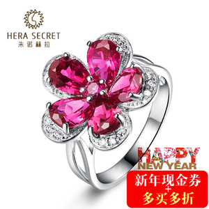 Hera Secret/朱诺赫拉 HRS01