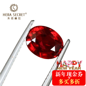 Hera Secret/朱诺赫拉 HN207