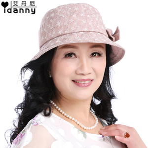 idanny/艾丹尼 A-X562