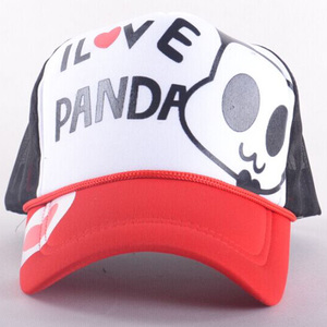 15.PANDA