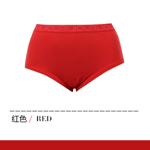 RW0007-RED