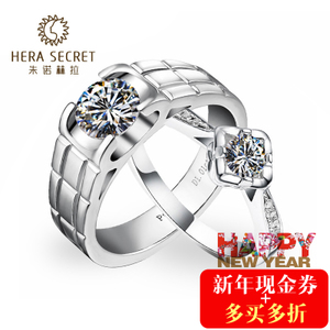 Hera Secret/朱诺赫拉 HR127-HRB05