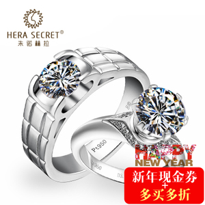 Hera Secret/朱诺赫拉 HR241-HRB05