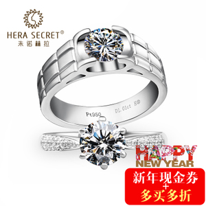 Hera Secret/朱诺赫拉 HR011-HRB05