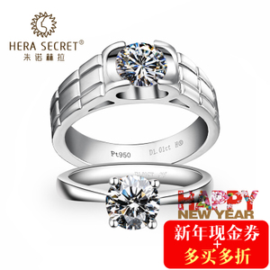 Hera Secret/朱诺赫拉 HR055-HRB05