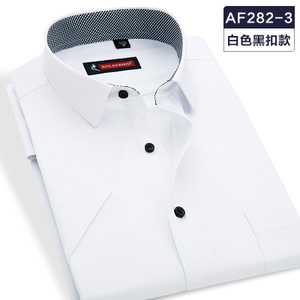 AF282-3