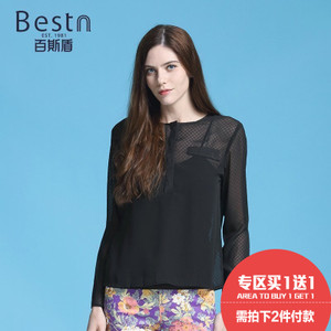 BESTN/百斯盾 V41B04002