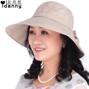 idanny/艾丹尼 A-X5512