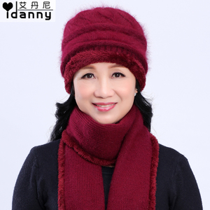 idanny/艾丹尼 I-TMZ1120