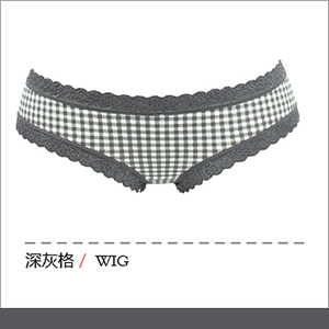 RW0040-WIG