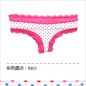 RW0040-REG