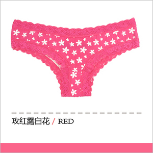 RW0040-RED