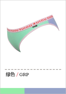 RW0002-GRP