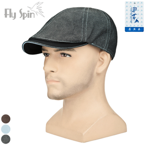 Fly Spin/菲丝品 13SS-H021