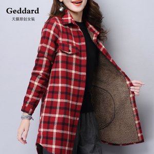 Geddard 316xxg