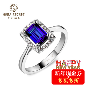 Hera Secret/朱诺赫拉 HR242B