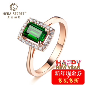 Hera Secret/朱诺赫拉 HR242R