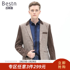 BESTN/百斯盾 K43B07037