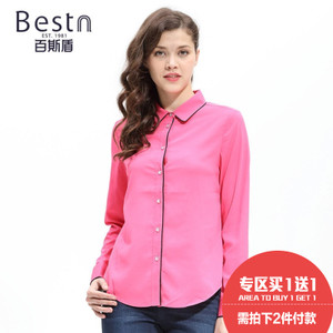 BESTN/百斯盾 W43A04052