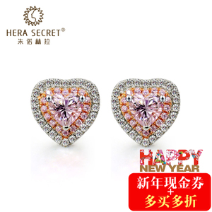 Hera Secret/朱诺赫拉 HE216P