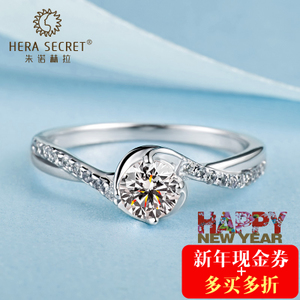 Hera Secret/朱诺赫拉 HR334