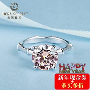 Hera Secret/朱诺赫拉 HR335