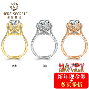 Hera Secret/朱诺赫拉 HR343