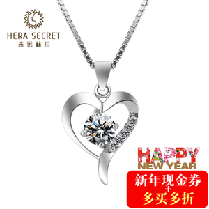 Hera Secret/朱诺赫拉 HP020X