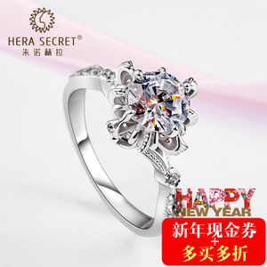 Hera Secret/朱诺赫拉 HR218