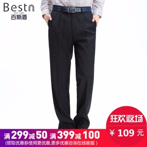 BESTN/百斯盾 J33D01007