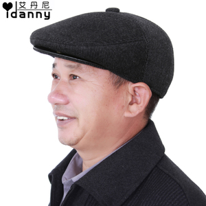 idanny/艾丹尼 A-X116