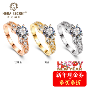 Hera Secret/朱诺赫拉 HR222