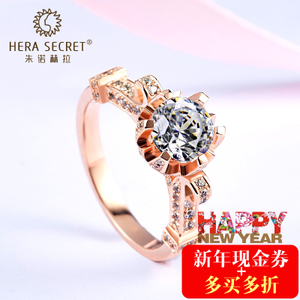 Hera Secret/朱诺赫拉 HR213