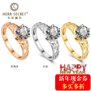 Hera Secret/朱诺赫拉 HR214