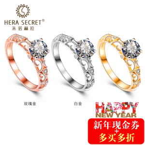 Hera Secret/朱诺赫拉 HR215