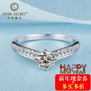 Hera Secret/朱诺赫拉 HR227