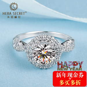 Hera Secret/朱诺赫拉 HR330