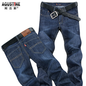 Agustine/阿古斯 A106