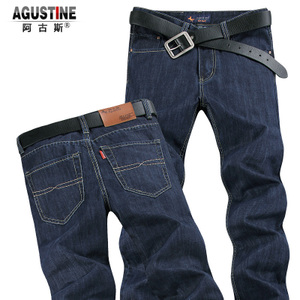 Agustine/阿古斯 A1010