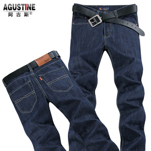 Agustine/阿古斯 A1010