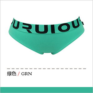 RW0034-GRN