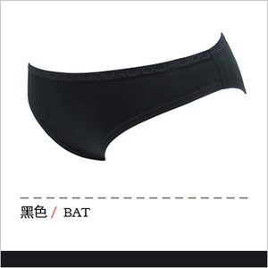 RW0010-2-BAT