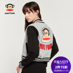 Paul Frank/大嘴猴 PFACO154251W
