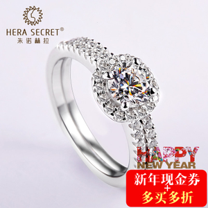 Hera Secret/朱诺赫拉 HR340