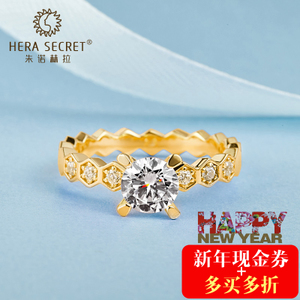 Hera Secret/朱诺赫拉 HR338
