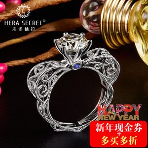 Hera Secret/朱诺赫拉 6R802