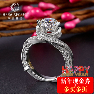 Hera Secret/朱诺赫拉 6R808